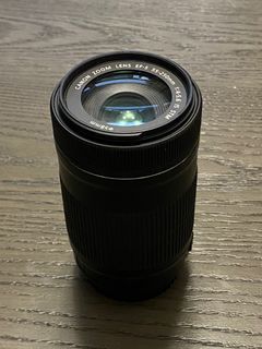 Canon Zoom Lens EF-S 55-250mm