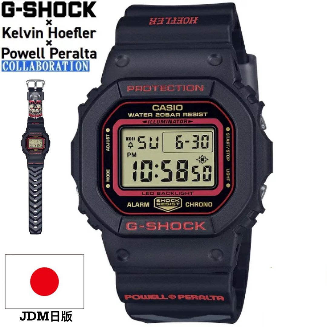 Casio G-SHOCK Kelvin Hoefler x Powell Peralta 限定版手錶DW-5600KH