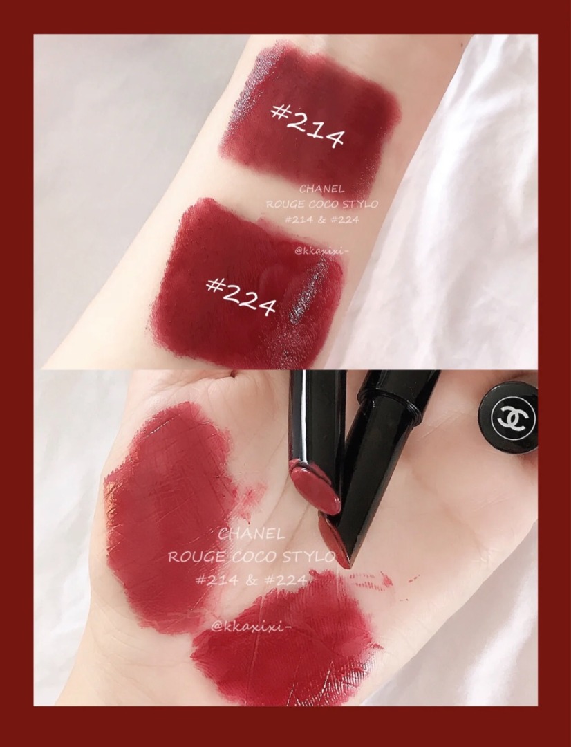Chanel rouge coco stylo lipstick deals