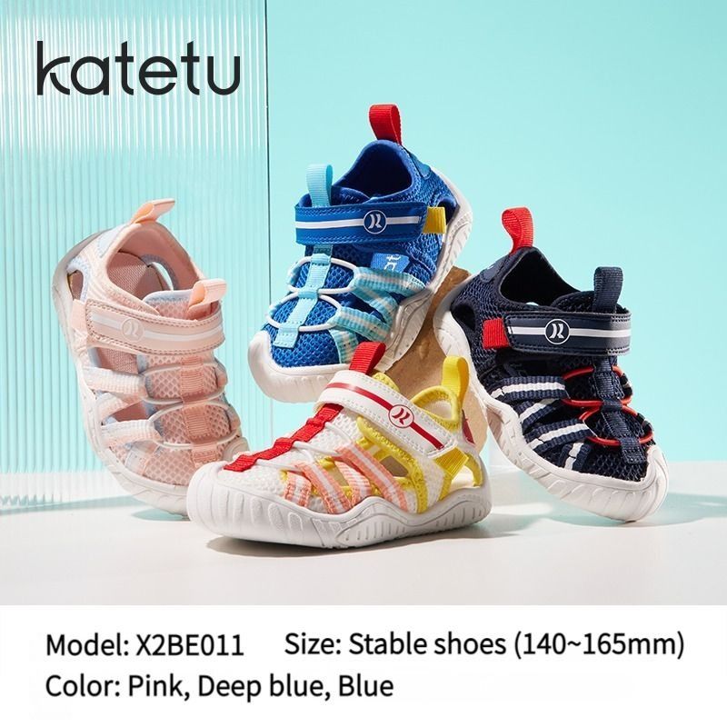 Children s sandals summer mesh shoes beach shoes non slip