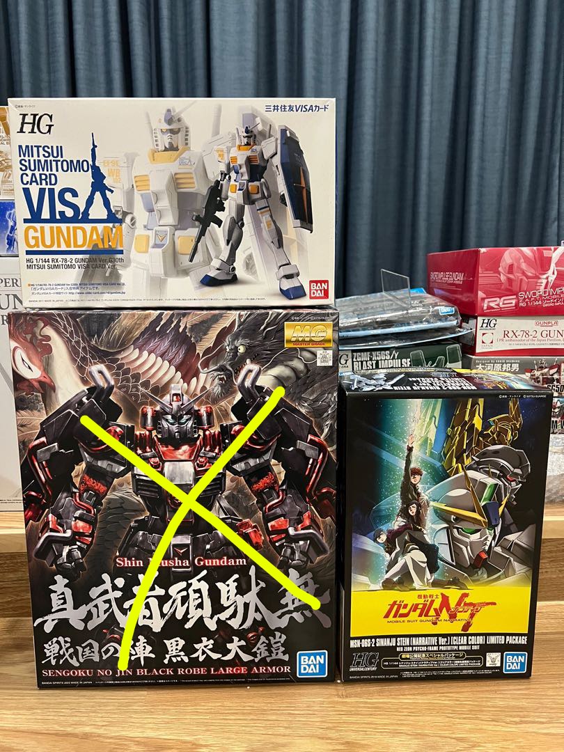 Clearance Gundam sale limited, Hobbies  Toys, Toys  Games on Carousell