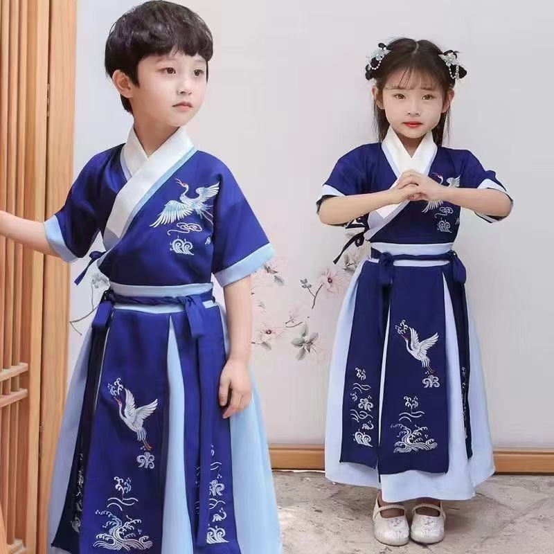 Cheongsam kids online