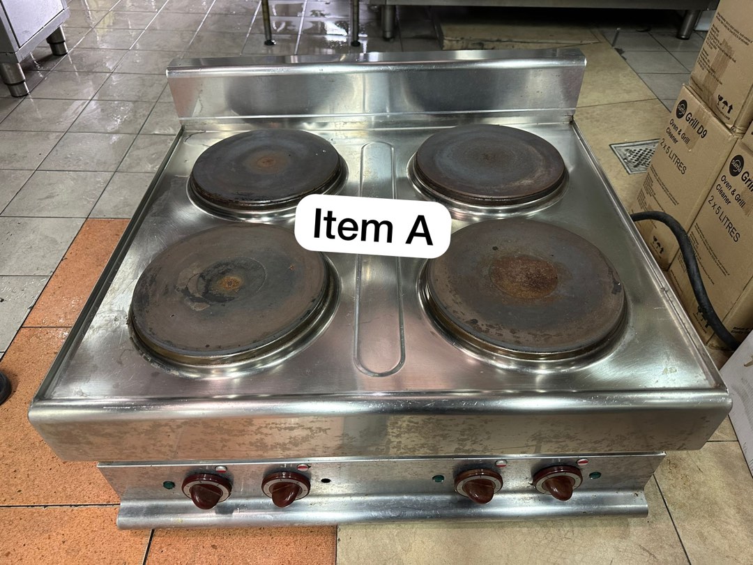 Electric stove outlet with grill