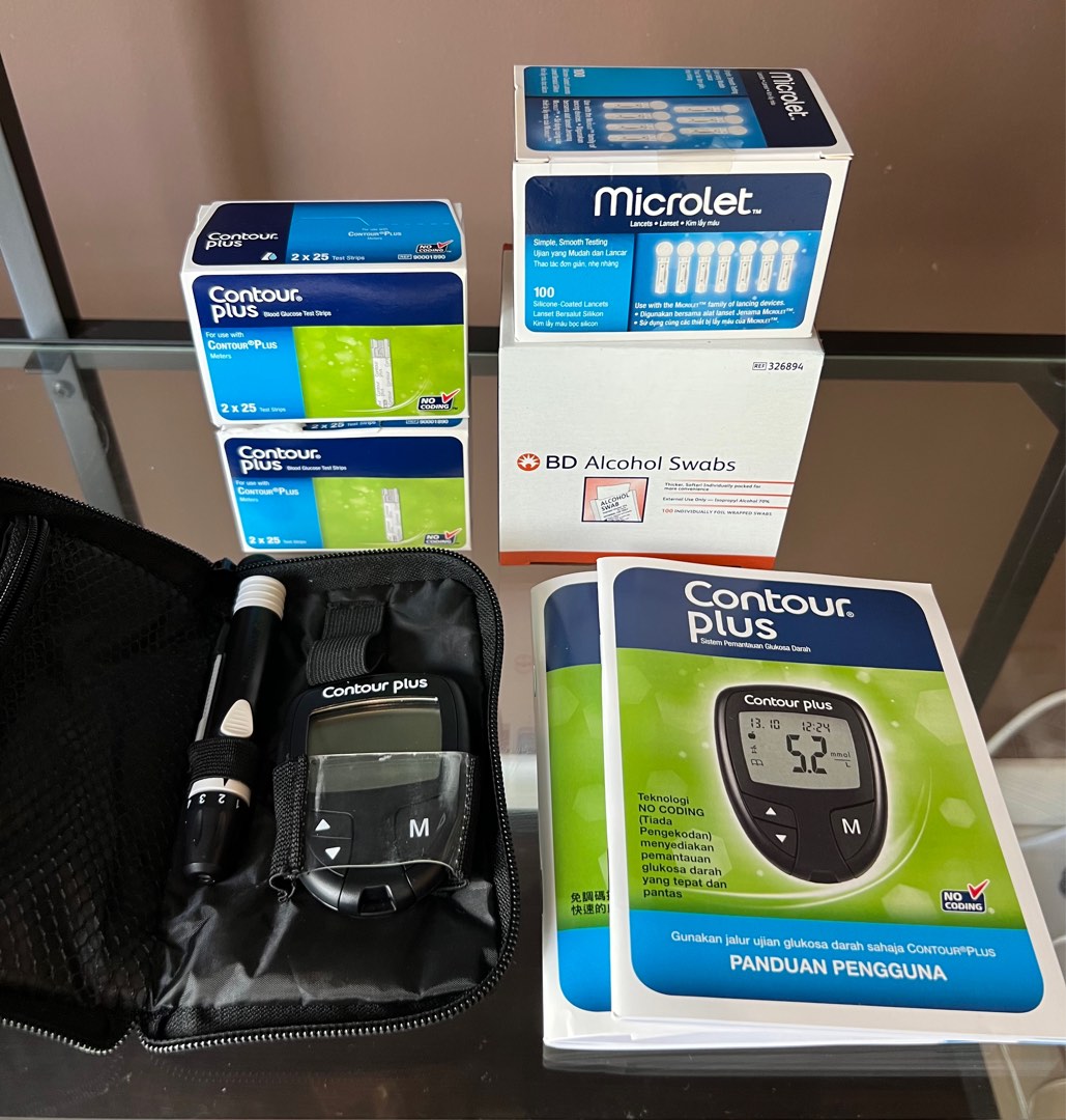 Contour Plus Kit + Lancets and Test Strips, Health & Nutrition, Medical
