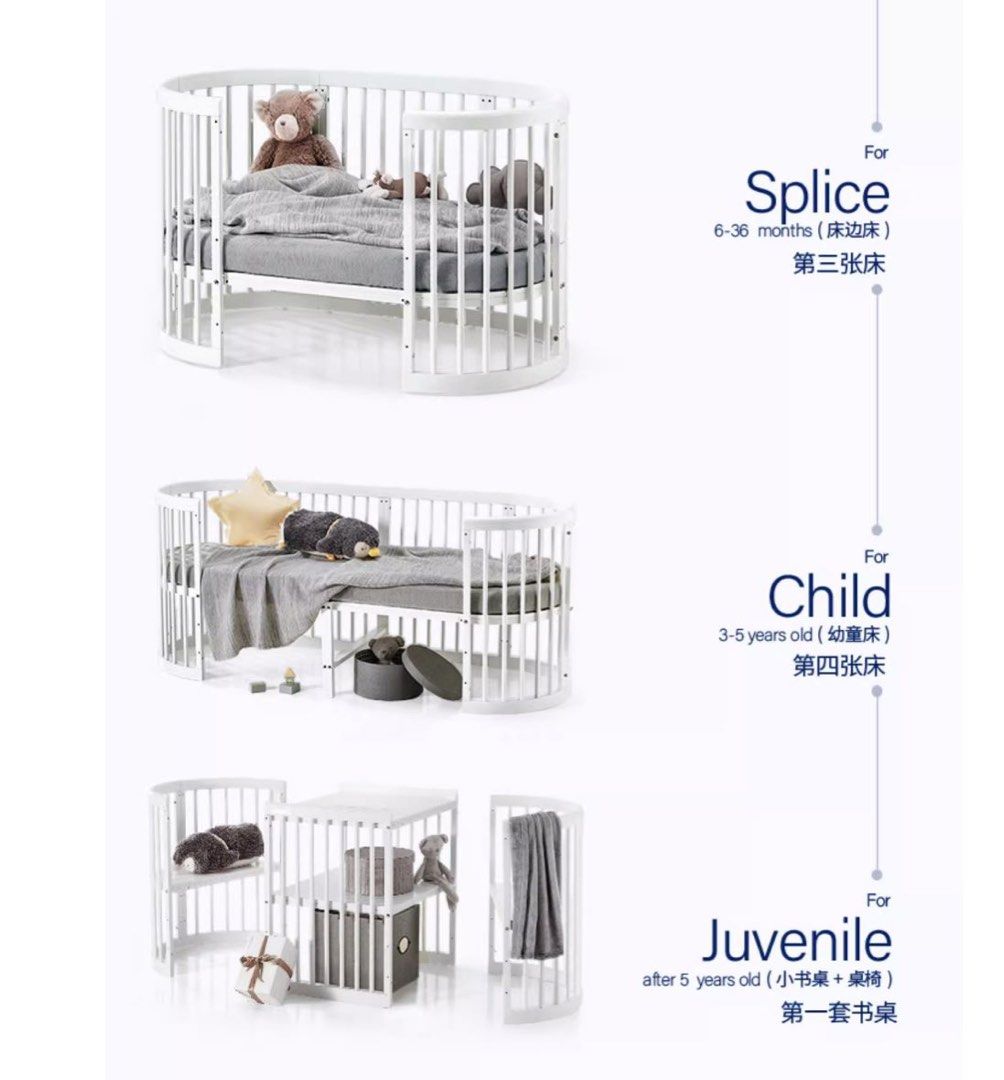 Crown Love Baby Cot Stokke Sleepi alike, Babies & Kids, Baby Nursery