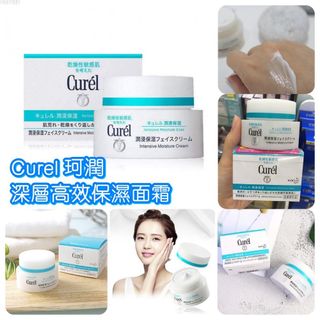 （分類：）位於 。 由 gin_cc 提交（商品編號 1246445636，圖片 1）。簡介： 。