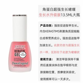 (Category: ) located in . Submitted by phia.21 (Listing ID 1246485277, Image 1). Description: .