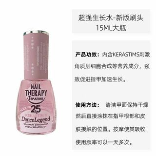 (Category: ) located in . Submitted by phia.21 (Listing ID 1246486125, Image 1). Description: .