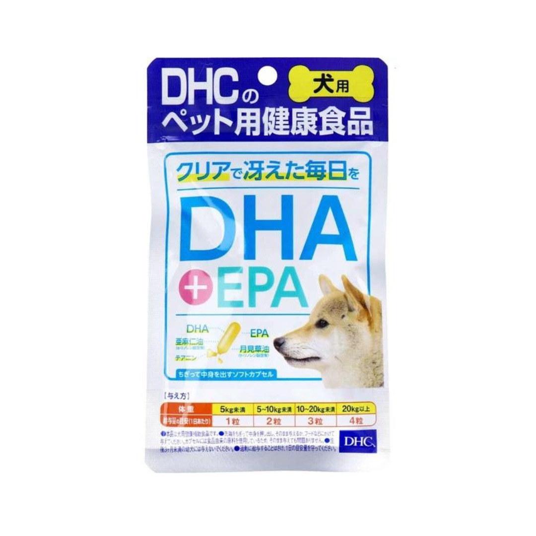 日本DHC 狗狗配方DHA＋EPA 營養補充品60粒, 寵物用品, 寵物家品及其他