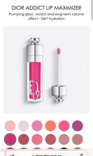 Dior Addict Lip Gloss  721 美容化妝品 健康及美容 皮膚護理 化妝品 Carousell