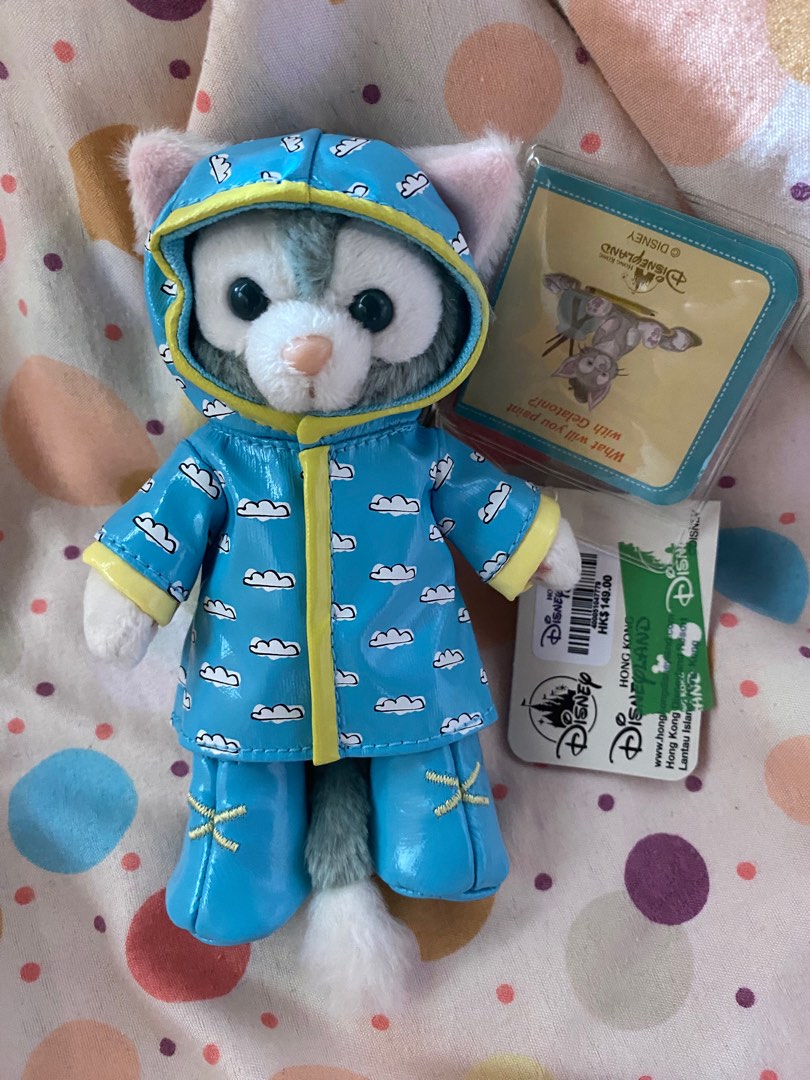 Gelatoni keychain shop