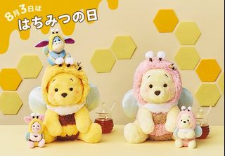 （分類：）位於 。 由 ellayl 提交（商品編號 1246388713，圖片 1）。簡介： 。