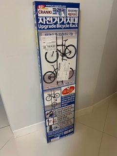 (Category: ) located in . Submitted by beejei (Listing ID 1246511024, Image 1). Description: .