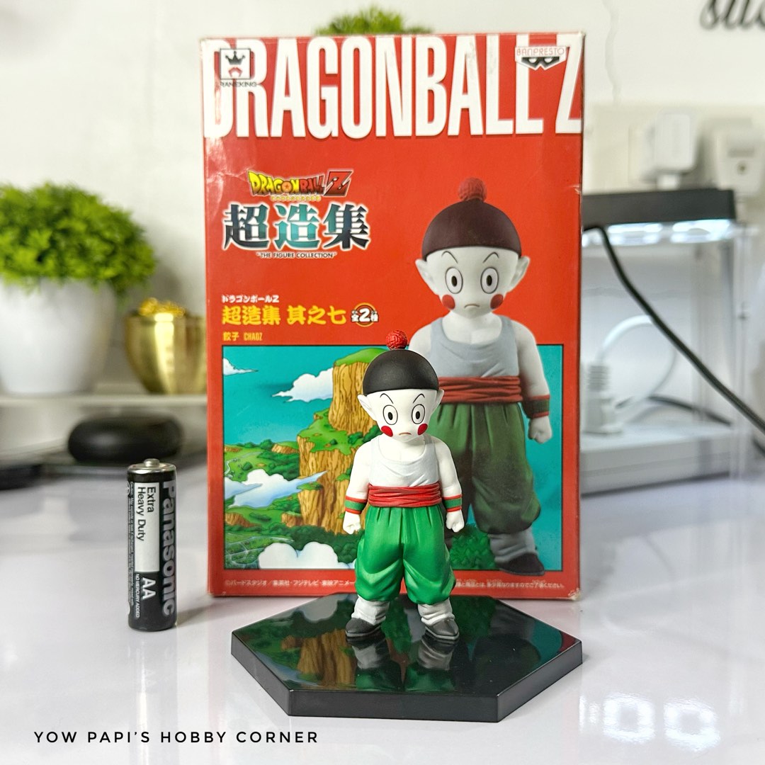 Dragon Ball Z The Figure Collection Tfc Chaoz Banpresto On Carousell