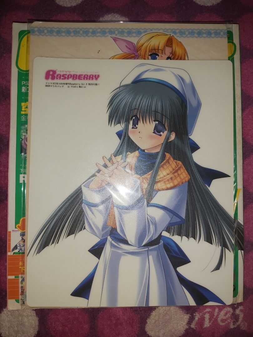 ドリマガ 2003年4月25日号 Vol.8