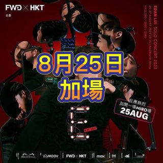 （分類：）位於 。 由 super.sonny 提交（商品編號 1246406772，圖片 1）。簡介： 。