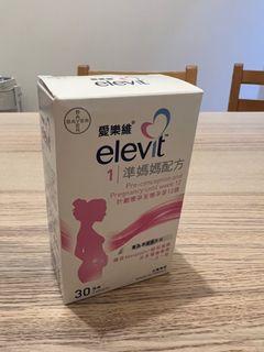 （分類：）位於 。 由 beerjen 提交（商品編號 1246507052，圖片 1）。簡介： 。