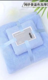 ✓Charisma Luxury White Bath Towel, Furniture & Home Living, Bedding & Towels  on Carousell