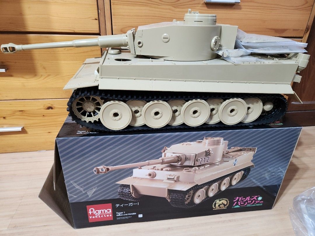 ガールズ&パンツァー figma vehicles ラジコン ティーガー1
