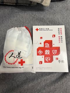 （分類：）位於 。 由 Jefferyyyyy 提交（商品編號 1246410903，圖片 1）。簡介： 。