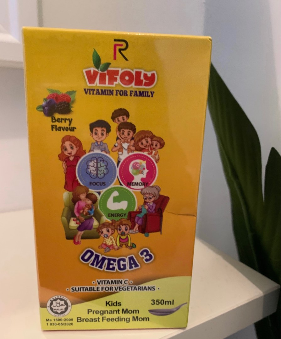 Fish oil kids supplement, Health & Nutrition, Health Supplements