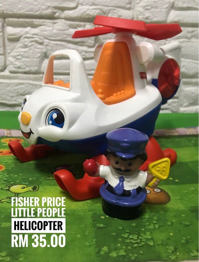 Little people helicopter clearance