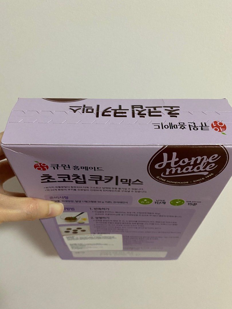 FREE Korean chocochip cookie mix (Expire on 3 Aug 2023), Food & Drinks