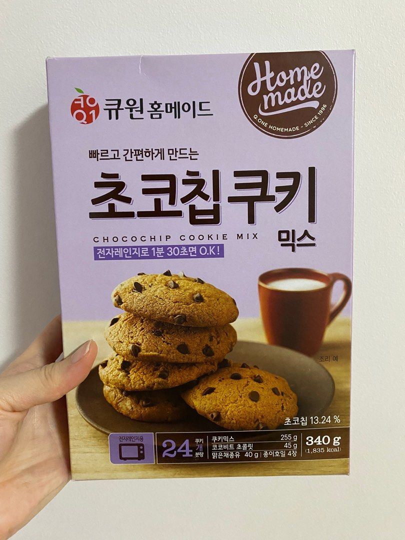 FREE Korean chocochip cookie mix (Expire on 3 Aug 2023), Food & Drinks