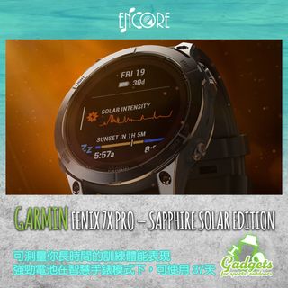 （分類：）位於 。 由 dma_gadgets 提交（商品編號 1246411154，圖片 1）。簡介： 。