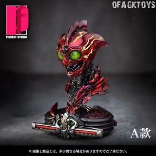 （分類：）位於 。 由 OFAGkToys 提交（商品編號 1246439056，圖片 1）。簡介： 。