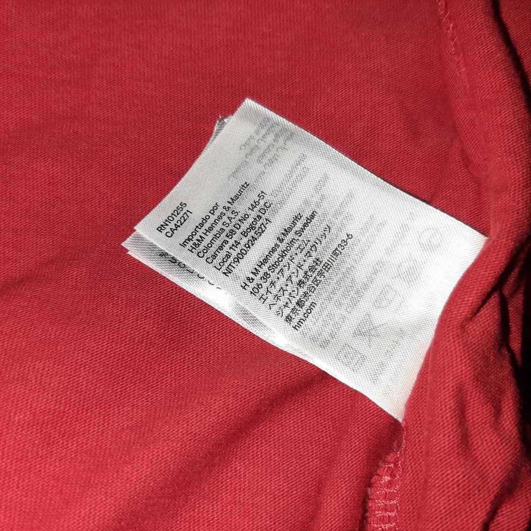 H&m ca42271 deals shirt