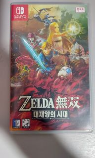 (Category: ) located in . Submitted by questionman (Listing ID 1246486421, Image 1). Description: .