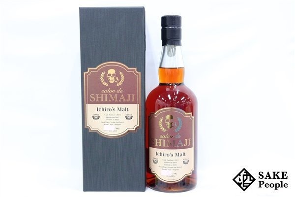 【値下げしました】Ichiro's Malt salon de SHIMAJI New Item]Ichiro's Malt salon de Shimaji Private Bottle