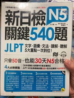 由 pei_153 (刊登 ID 1246521539，圖片 1) 提交，位於 的 (類別：)，說明：。