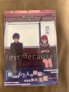 （分類：）位於 。 由 rumika333 提交（商品編號 1246516107，圖片 1）。簡介： 。