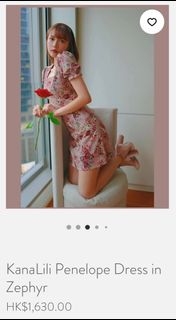 （分類：）位於 。 由 eyyyyss 提交（商品編號 1246411341，圖片 1）。簡介： 。