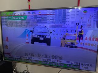 （分類：）位於 。 由 maxshingy 提交（商品編號 1246500554，圖片 1）。簡介： 。