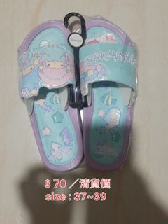 （分類：）位於 。 由 summeragnes 提交（商品編號 1246542253，圖片 1）。簡介： 。