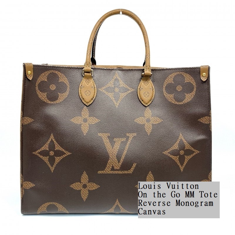Louis Vuitton Pink & Yellow Gradient OnTheGo GM Bag, Luxury, Bags & Wallets  on Carousell