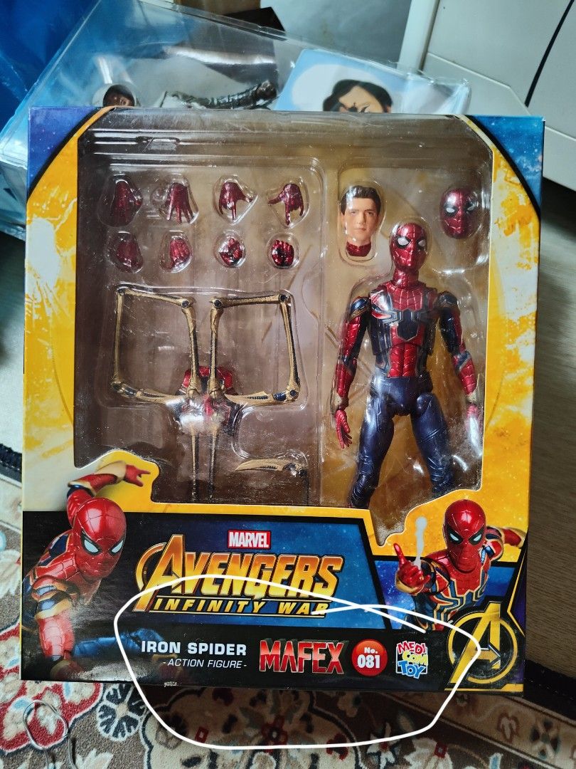 Mafex 081 2025
