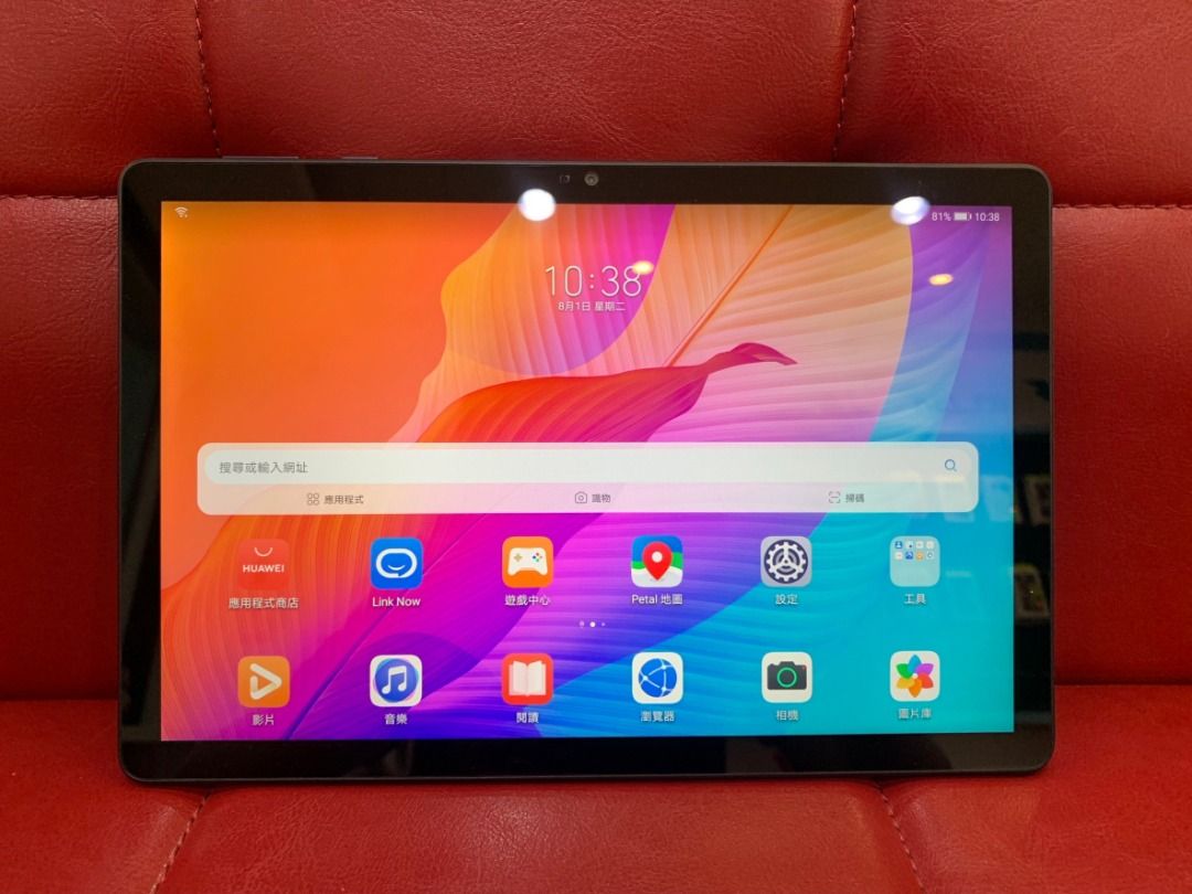 huawei mate pad 新品未開封品-