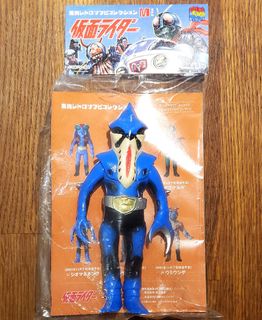 （分類：）位於 。 由 anttoy1996 提交（商品編號 1137112511，圖片 1）。簡介： 。