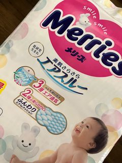 (Category: ) located in . Submitted by tabisya (Listing ID 1246392406, Image 1). Description: .