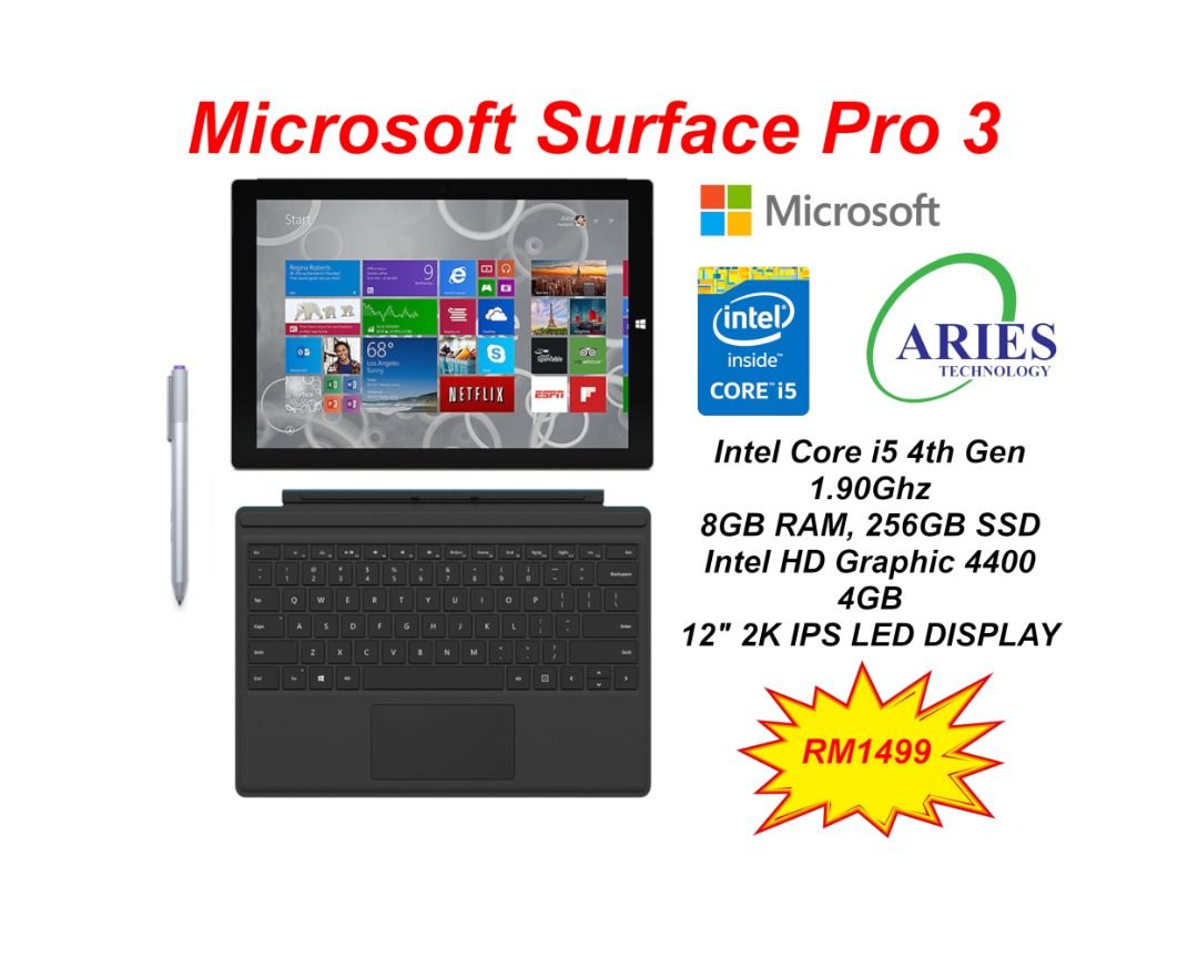 Microsoft Surface Pro 3 - Windowsノート本体