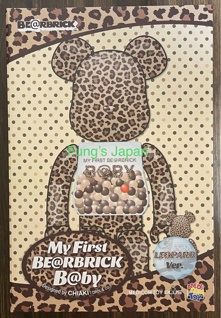 MY FIRST BE@RBRICK B@BY LEOPARD Ver.100％ & 400％, 興趣及遊戲