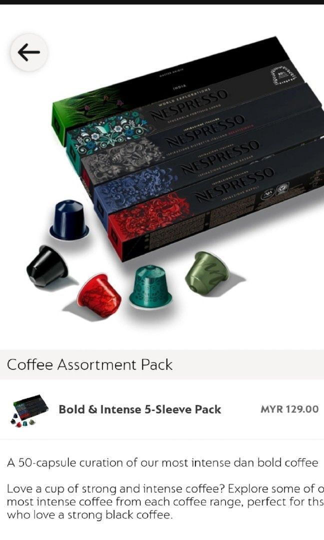 Nespresso Bold and Intense Coffee Capsules 5 Sleeve Pack (50 capsules