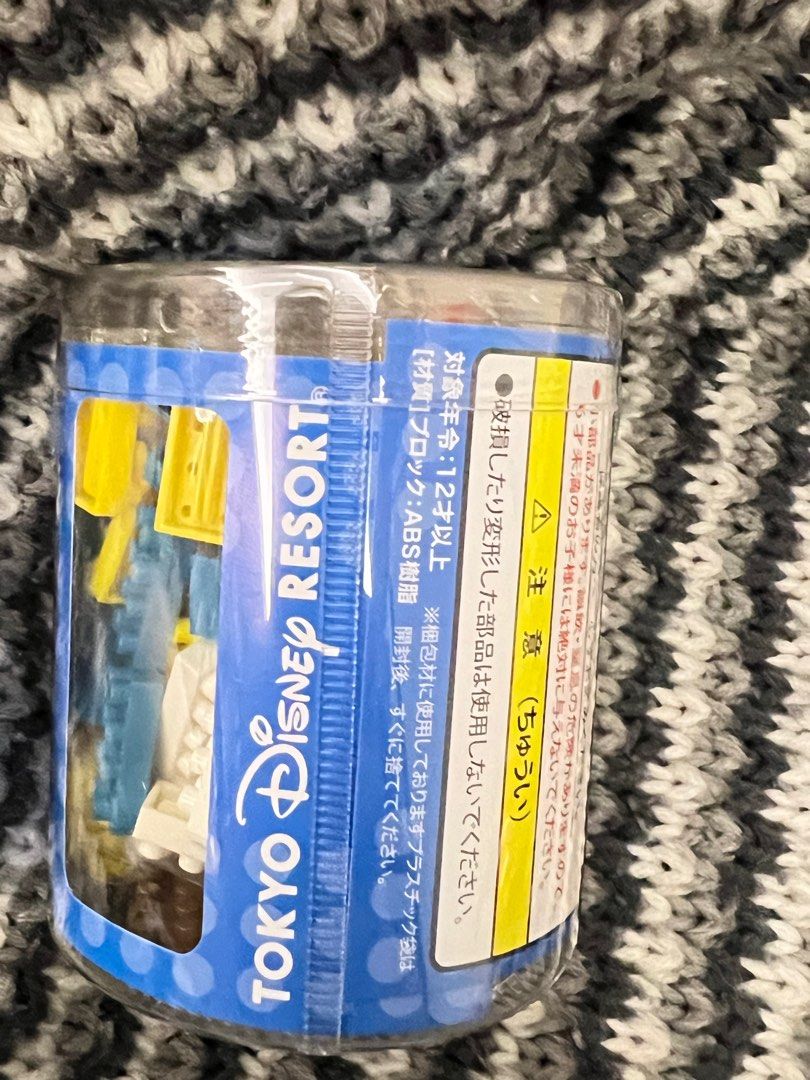 nanoblock donald duck