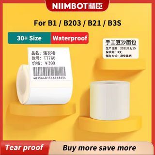 Niimbot Label Paper 30x15