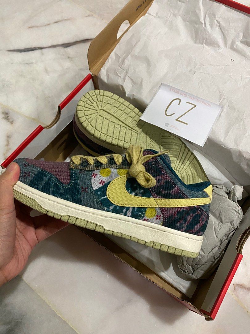 sb dunk community garden