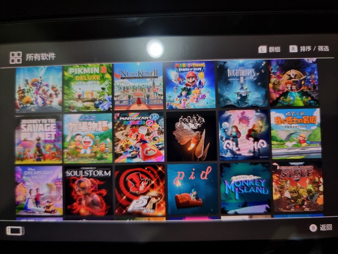 Nintendo Moded Nintendo Switch Modded fullset, Video Gaming, Video Game Consoles ...